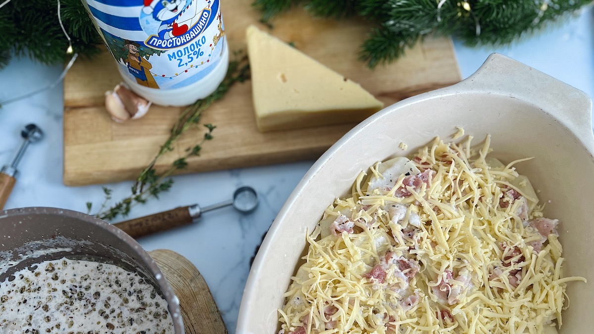 Картофельный гратен с прованскими травами — инструкция по приготовлению, шаг 5