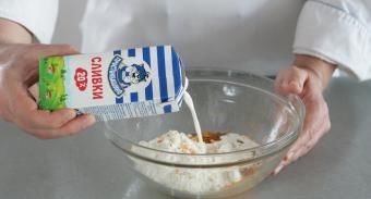 Блины с припеком из банана — инструкция по приготовлению, шаг 2