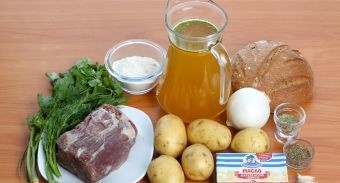 Суп-гуляш в хлебе — инструкция по приготовлению, шаг 1