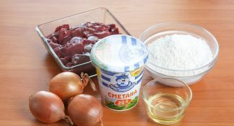 Печенка в сметане — инструкция по приготовлению, шаг 1