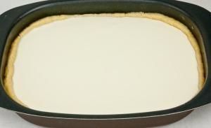 Пирог «Ананда» — инструкция по приготовлению, шаг 8