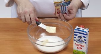 Ореховый кулич с шоколадом — инструкция по приготовлению, шаг 3