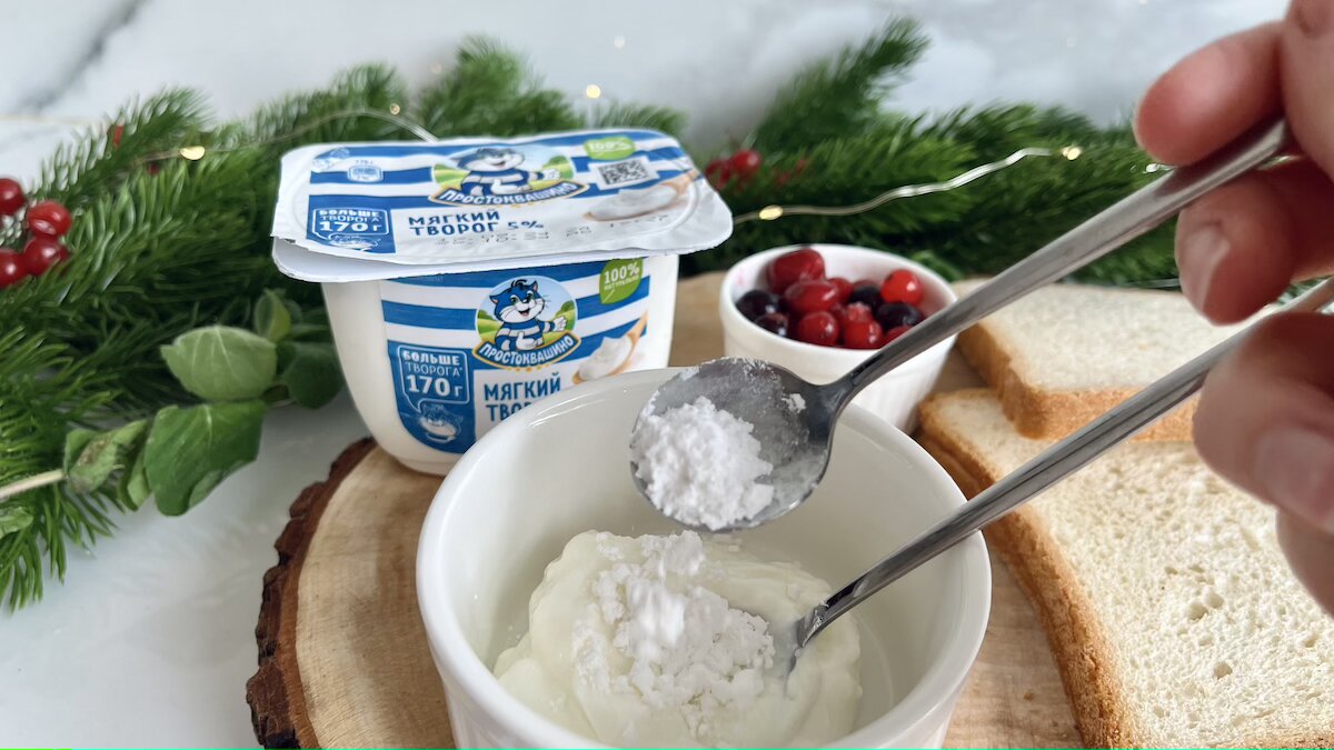 Тост с творогом и карамелизованной грушей — инструкция по приготовлению, шаг 2