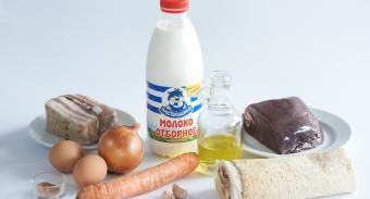 Паштет из говяжьей печени в лаваше — инструкция по приготовлению, шаг 1