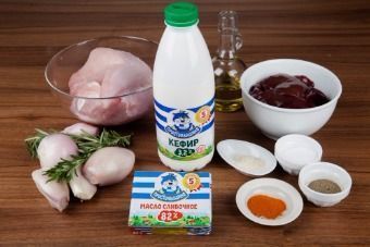 Рулет из индейки с печенкой — инструкция по приготовлению, шаг 1