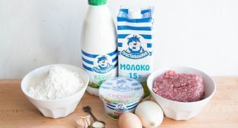 Фыдджын (осетинский пирог с мясом) — инструкция по приготовлению, шаг 1