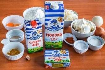 Маленькие булочки с сырным соусом — инструкция по приготовлению, шаг 1