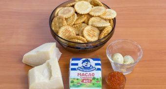 Сырные канапе с красной икрой — инструкция по приготовлению, шаг 1