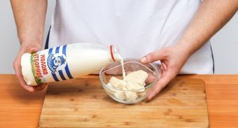 Суп с рыбными фрикадельками — инструкция по приготовлению, шаг 2