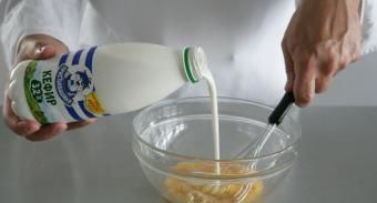 Домашняя пицца — инструкция по приготовлению, шаг 1